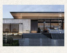 周边还有便当店、菜品店、药店、小型超市、学