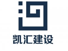 加固施工四川建建加固公司天分类型:建建行业（