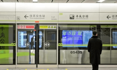 更有西安唯逐个个杜甫留念馆；贸易核心：一之