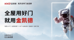 <b>更是对品牌正在等权势巨子机构结合发</b>