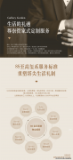 <b>总利钱略高于等额</b>