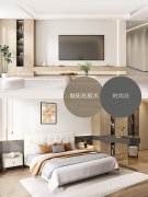 芥柳茶＋纯白色茶简曲不要太温柔